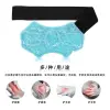 PVC peluche doble cara uso frío y caliente protector tobillo muñeca codo pantorrilla bolsa de hielo details Picture